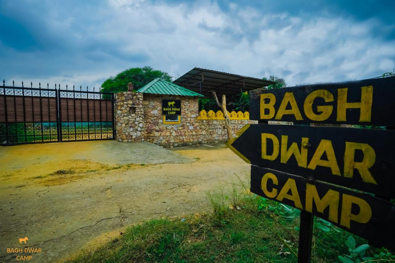 Ranthambhore Bagh Dwar Camp Khilchīpur Dış mekan fotoğraf
